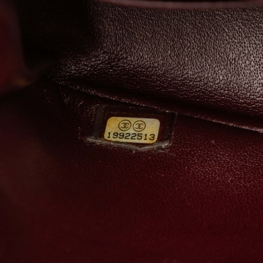 Pre-Loved Chanel Large Lambskin Chic With Me Flap - Picture 6 of 7